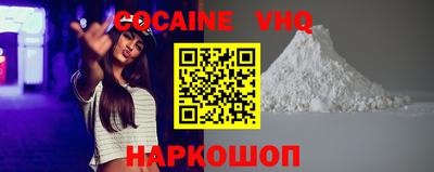 PSILOCYBIN Заволжье