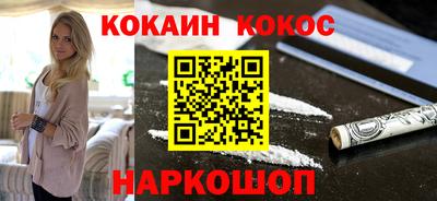 а пвп мука Жуковский