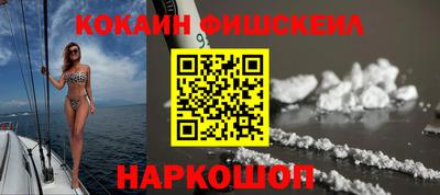 а пвп мука Жуковский