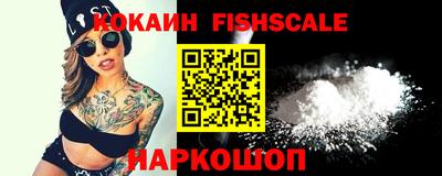 PSILOCYBIN Заволжье