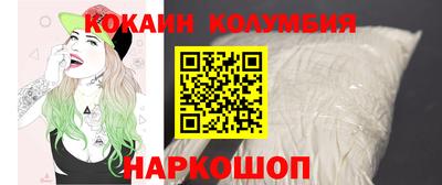 PSILOCYBIN Заволжье