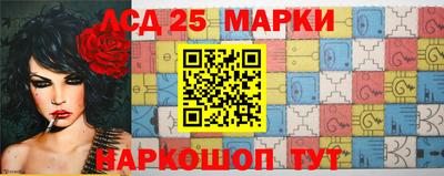 а пвп мука Жуковский