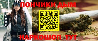 PSILOCYBIN Заволжье