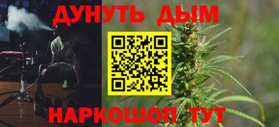 молекула духа Заводоуковск