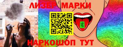 PSILOCYBIN Заволжье