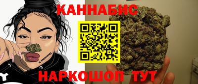 PSILOCYBIN Заволжье
