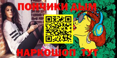 а пвп мука Жуковский
