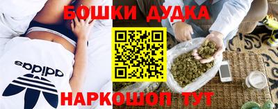 а пвп мука Жуковский