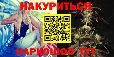 а пвп мука Жуковский