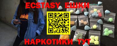 PSILOCYBIN Заволжье
