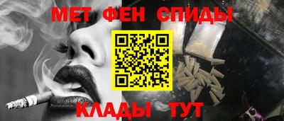 PSILOCYBIN Заволжье