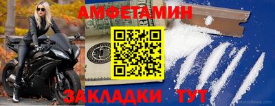 PSILOCYBIN Заволжье