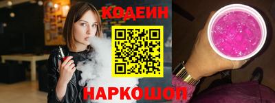PSILOCYBIN Заволжье