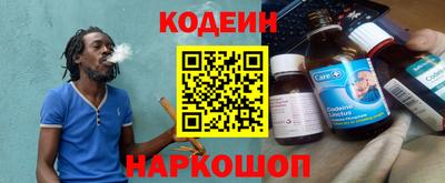 а пвп мука Жуковский