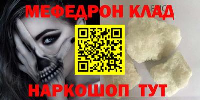 PSILOCYBIN Заволжье