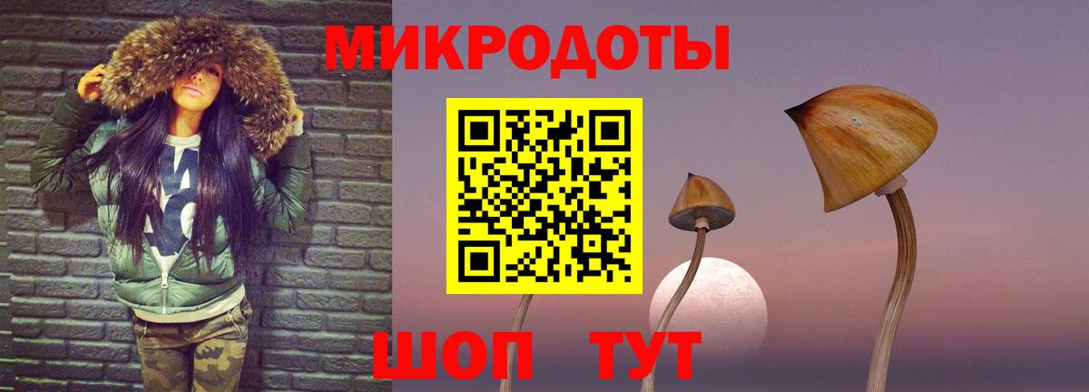  Cocaine Минеральные Воды